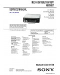 Сервисная инструкция SONY MEX-GS610BE, GS610BT, N6050BT