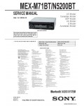 Сервисная инструкция SONY MEX-M71BT, N5200BT