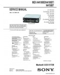 Сервисная инструкция SONY MEX-N4100BE, N4100BT, N4150BT