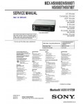 Сервисная инструкция SONY MEX-N5000BE, N5000BT, N5050BT, N5070BT
