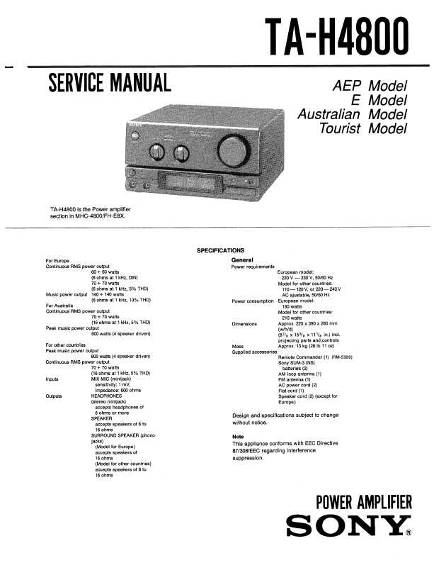 Сервисная инструкция Sony MHC-4800