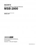 Сервисная инструкция SONY MSB-2000