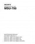 Сервисная инструкция Sony MSU-700