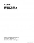 Сервисная инструкция SONY MSU-700A, MM, P2, 1st-edition, REV.1