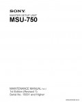 Сервисная инструкция SONY MSU-750, MM, P2, 1st-edition, REV.1