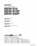 Сервисная инструкция SONY MSW-970, MM VOL.1, 1st-edition, REV.1