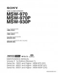 Сервисная инструкция SONY MSW-970, MM VOL.2, 1st-edition, REV.1
