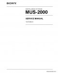 Сервисная инструкция SONY MUS-2000, 1st-edition