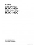 Сервисная инструкция SONY MXC-100H, 1st-edition, REV.1
