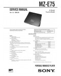Сервисная инструкция Sony MZ-E75