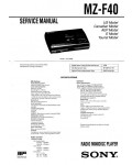 Сервисная инструкция Sony MZ-F40