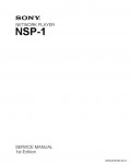 Сервисная инструкция SONY NSP-1