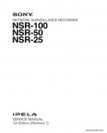 Сервисная инструкция SONY NSR-100, 1st-edition, REV.1