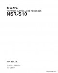 Сервисная инструкция SONY NSR-S10