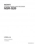 Сервисная инструкция SONY NSR-S20, 1st-edition