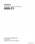 Сервисная инструкция SONY NSS-C1, MM, 1st-edition