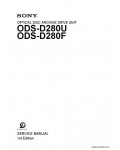 Сервисная инструкция SONY ODS-D280U