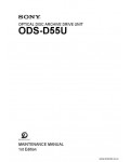 Сервисная инструкция SONY ODS-D55U, MM, 1st-edition