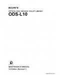 Сервисная инструкция SONY ODS-L10, MM