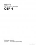 Сервисная инструкция SONY OEP-4 VOL.2, 1st-edition