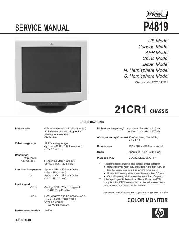Сервисная инструкция Sony P-4819 (21CR1 chassis)