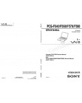 Сервисная инструкция Sony PCG-F540, PCG-F560, PCG-F570, PCG-F580, PCG-F590