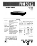 Сервисная инструкция Sony PCM-501ES
