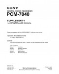 Сервисная инструкция Sony PCM-7040