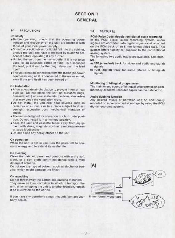 Сервисная инструкция Sony PCM-EV10E