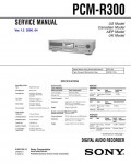 Сервисная инструкция Sony PCM-R300