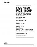 Сервисная инструкция SONY PCS-1600 VOL.1, 1st-edition