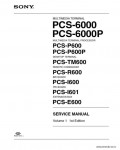 Сервисная инструкция SONY PCS-6000 VOL.1, 1st-edition