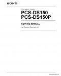 Сервисная инструкция SONY PCS-DS150