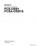 Сервисная инструкция SONY PCS-DSB1