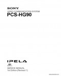 Сервисная инструкция SONY PCS-HG90, 1st-edition, REV.1