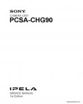 Сервисная инструкция SONY PCSA-CHG90