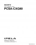 Сервисная инструкция SONY PCSA-CXG80, 1st-edition, REV.1