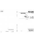 Сервисная инструкция Sony PCV-L640