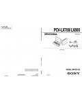 Сервисная инструкция Sony PCV-LX700, PCV-LX800