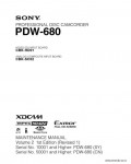 Сервисная инструкция SONY PDW-680, MM VOL.2, 1st-edition, REV.1