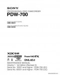 Сервисная инструкция SONY PDW-700, MM VOL.1, 1st-edition, REV.4
