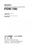 Сервисная инструкция Sony PDW-700 VOL.1