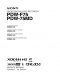 Сервисная инструкция Sony PDW-75MD, PDW-F75 VOL.1