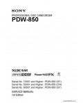Сервисная инструкция SONY PDW-850
