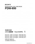 Сервисная инструкция SONY PDW-850, 1st-edition, REV.1