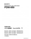 Сервисная инструкция SONY PDW-850, FSM, 1st-edition, REV.1
