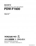Сервисная инструкция SONY PDW-F1600, MM VOL.1, 1st-edition, REV.1