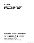 Сервисная инструкция SONY PDW-HD1200, MM VOL.1, 1st-edition, REV.1