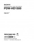 Сервисная инструкция Sony PDW-HD1500, MM, V1, R3