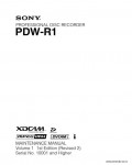 Сервисная инструкция SONY PDW-R1, MM VOL.1, 1st-edition, REV.2